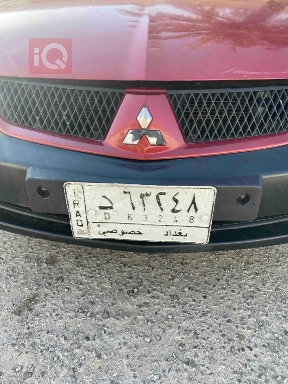 ميتسوبيشي لانسر